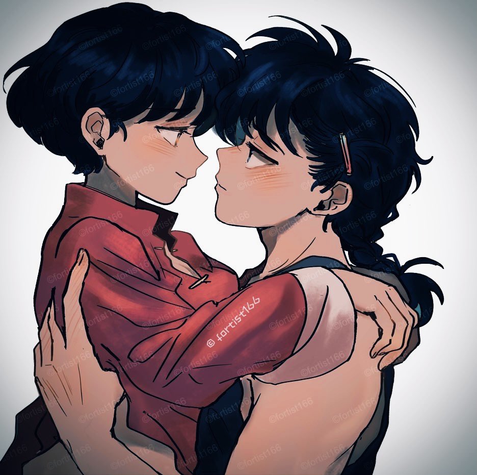 ‘Can I kiss you?’