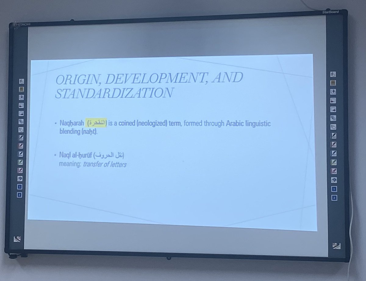 سفراء الترجمة tweet media