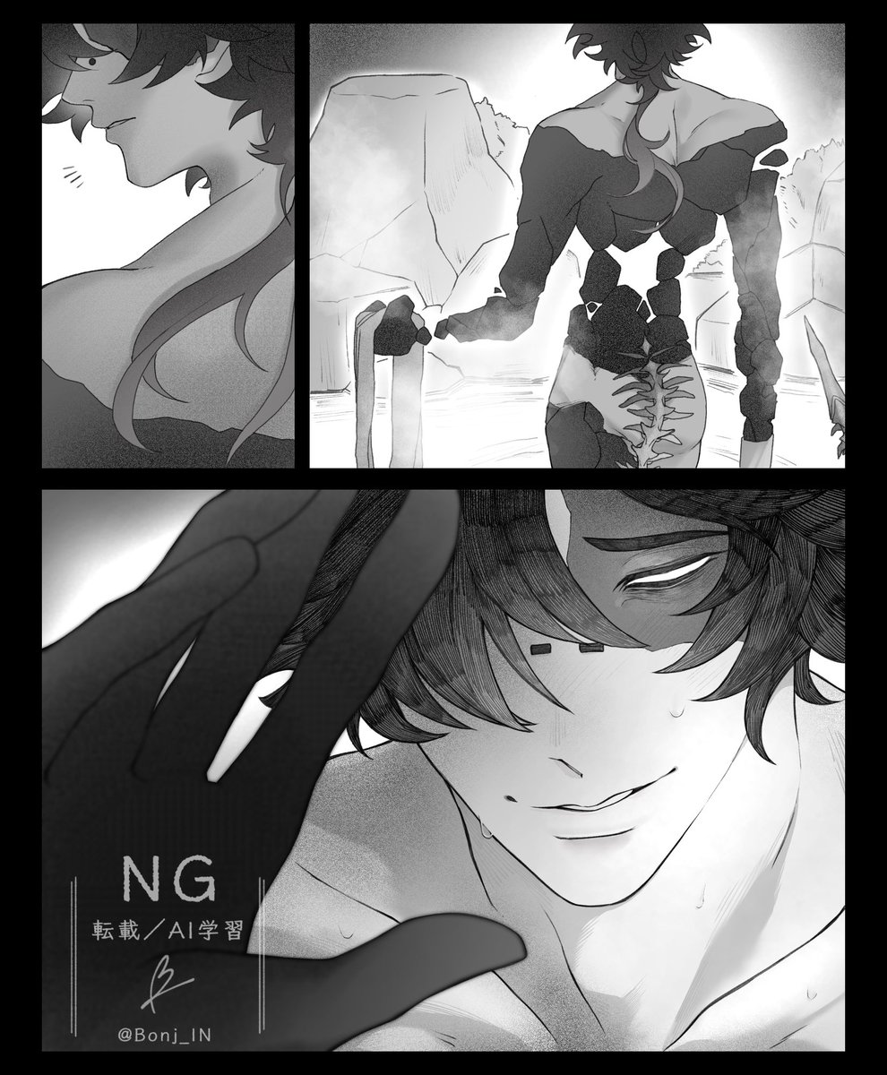 ⛏️「…どこ見てるんだ」
#ttgプラス