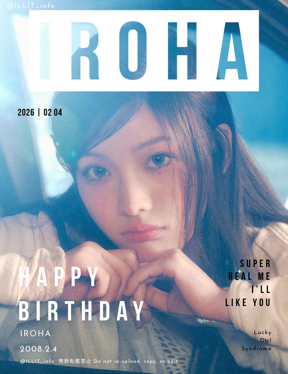 うるは【麗】♠プロフ必読お願い致します♠ ほんとにおめでとう🎊(((o(*ﾟ▽ﾟ*)o))) これからも応援するからね〜！！