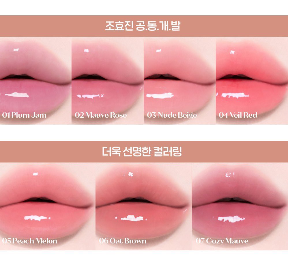 baboxshop's tweet image. 🫧 SALE1DAY #etude Ginger sugar lip serum 

⊹ มีให้เลือกทั้งหมด 7 สี

⊹ เหลือแท่งละ 360.- (ส่งฟรีems)

🛒 ปิดรับ04/02/26 19:00น. (เป็นสินค้าพรีกดเว็บ)