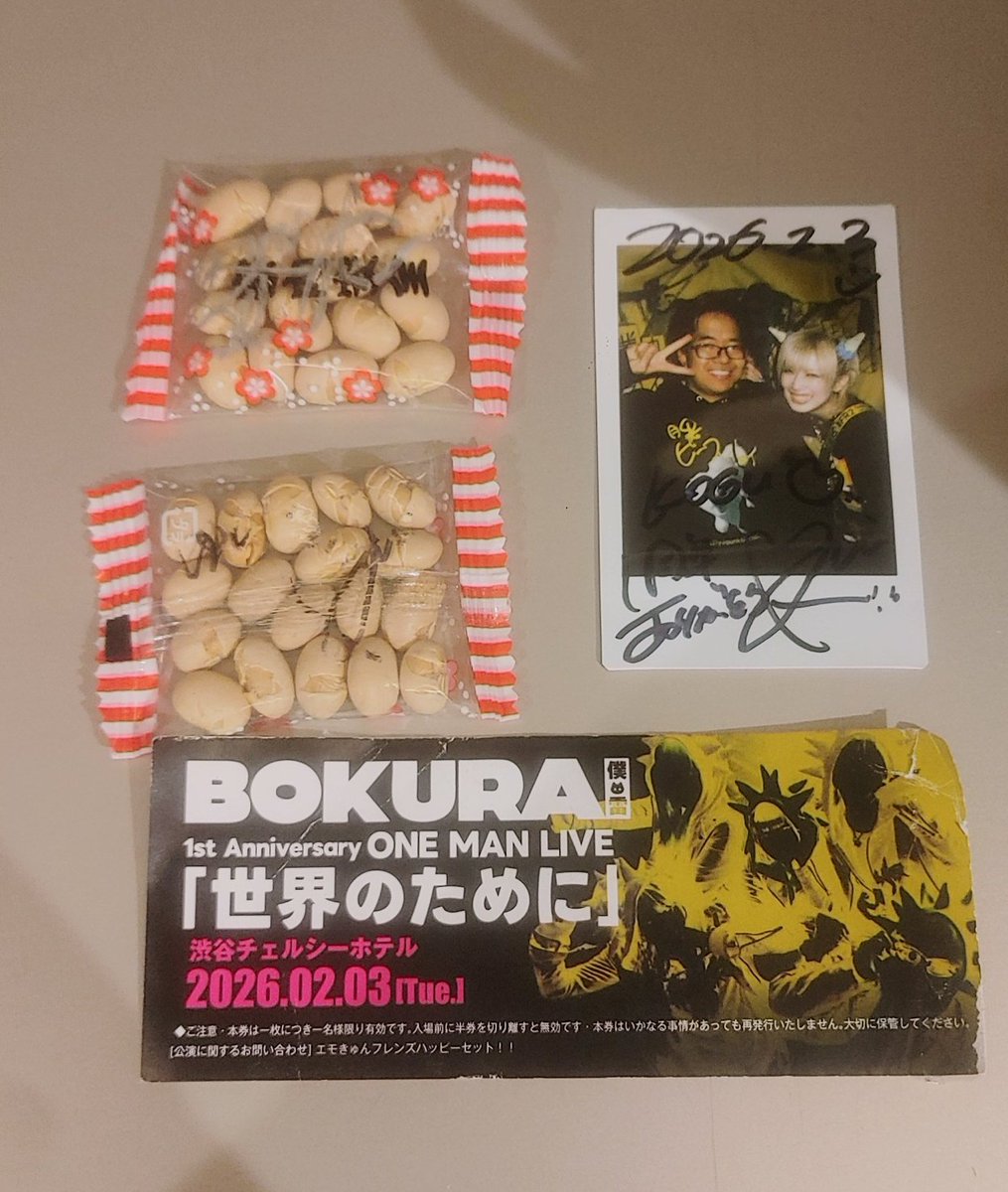 2月3日(火)渋谷チェルシーホテル 1周年記念ワンマンライヴ まず開催