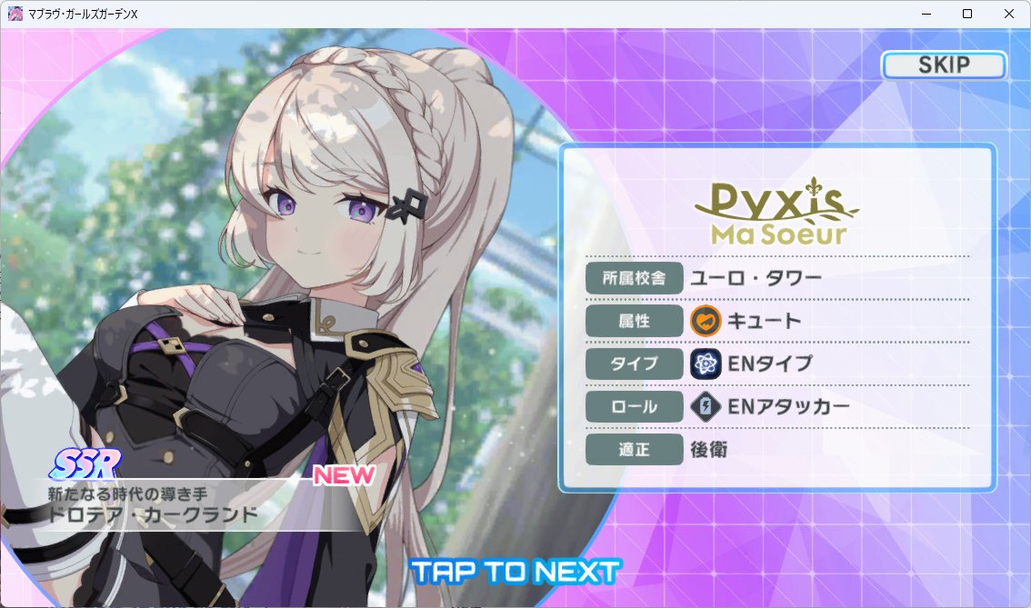 Post by ねこ🐱 on X: 👍👍👍