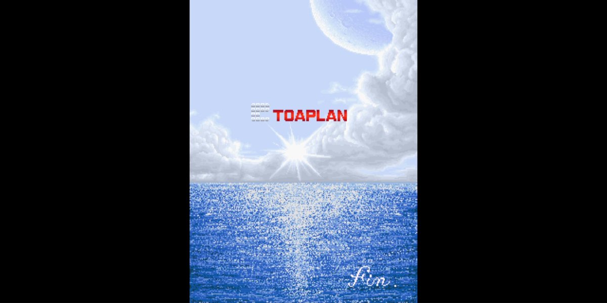 Tonygnis's tweet photo. #Dogyuun #1CC, c'est fait ☁

Quelle épopée, mais tellement bien réalisé et prenant qu'il était hors de question de faire autre chose avant l'objectif accompli

Run complexe, quelques erreurs et surprises, mais c'est bien the one, adrenaline incluse, ici : https://t.co/m288dyalRi https://t.co/tEKsNLqtm9