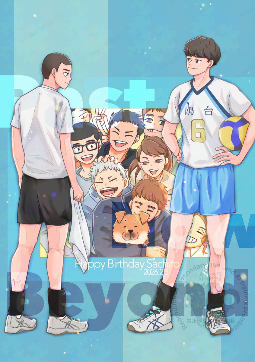 にゃん太🌾 (@nyanta_5_) / Posts / X