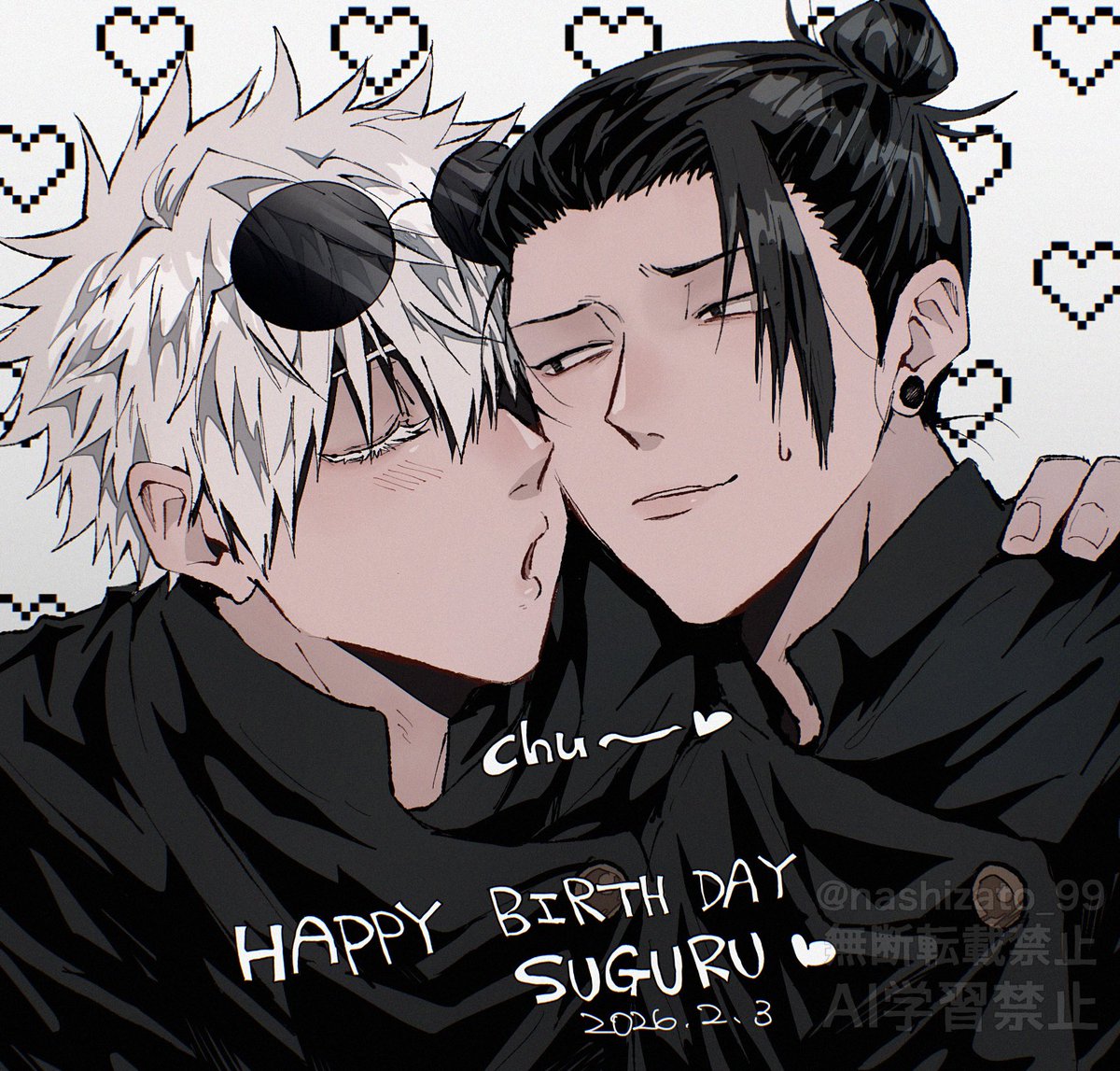 RT @nashizato_99: 五夏五