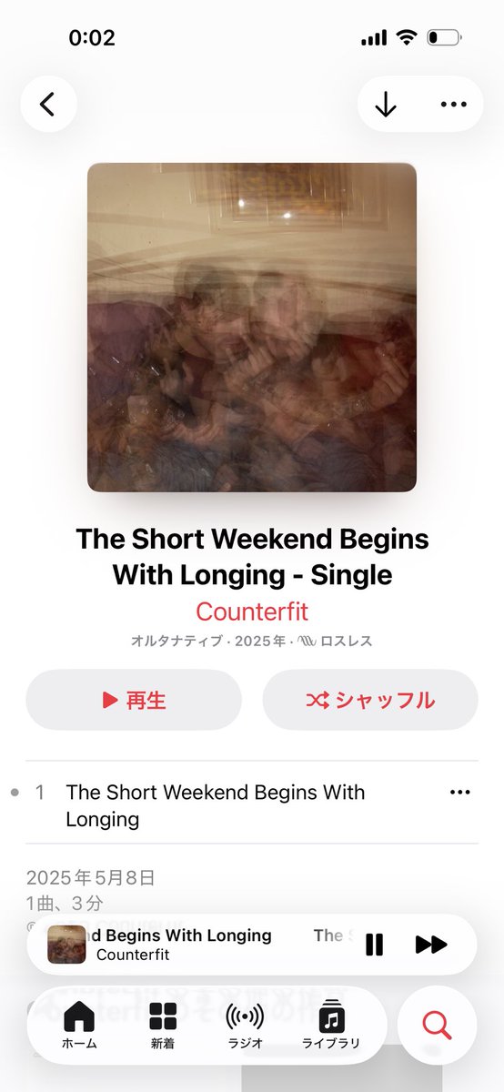 igigyan's tweet photo. Counterfit再結成してたん！？
知らなかったー！！ https://t.co/TKqdueXRVW