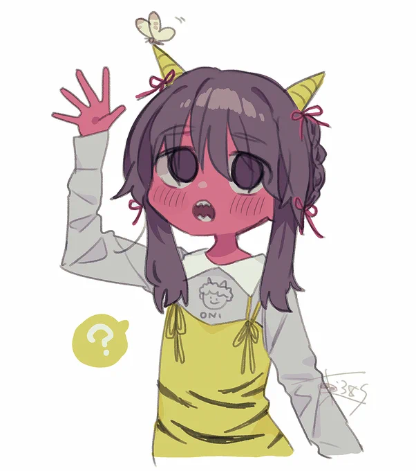 日付変わってた