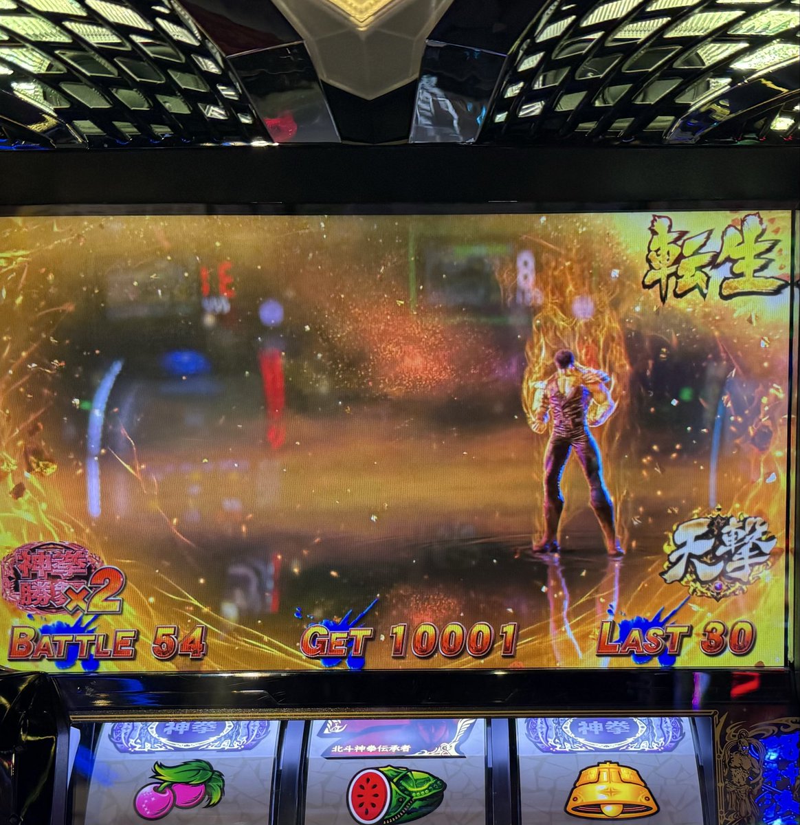 クルミ tweet media