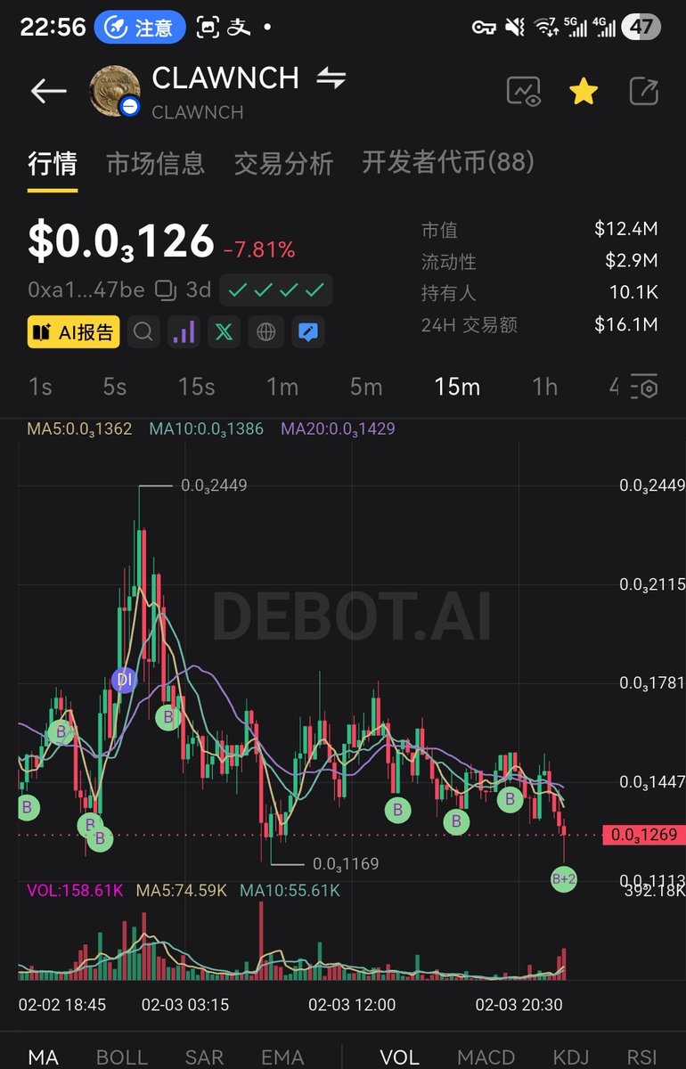 J佬🃏 tweet media