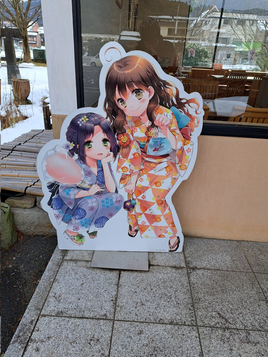 PARA_CODE_P's tweet photo. Happy Birthday 春日咲子ちゃん!!
というわけで先日の帰倉時に撮影した「さききがいっぱいコレクション」(1/3)
※おおむね駅側から
#倉吉ひなビタ♪ #咲子誕 #HaPiRa #亀の尾 #倉吉肉まん299 #福助旅館 https://t.co/pDEuHVMNjF