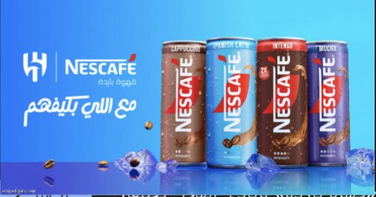 مــحــمــد | وصيف العالم🥈 tweet media