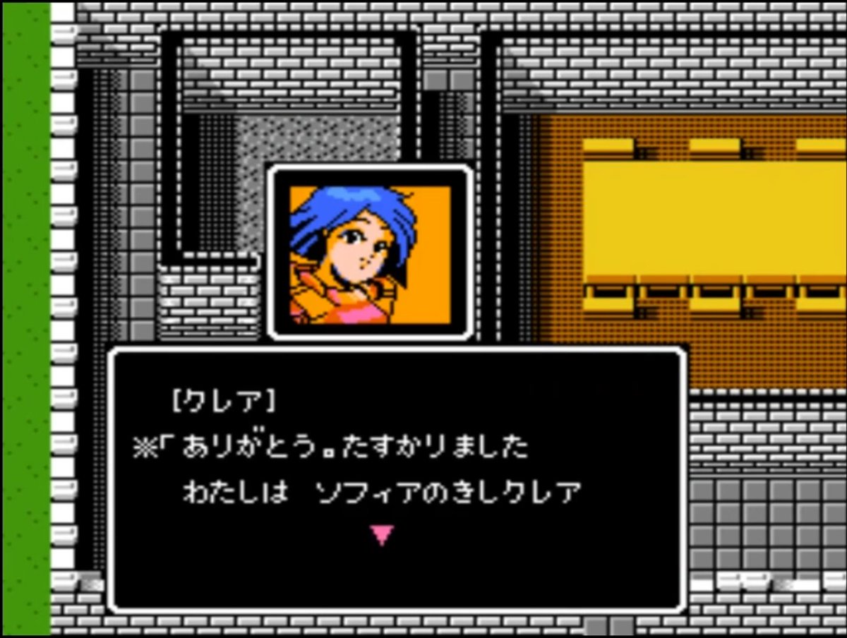 自分の初ファイアーエムブレムはこれです 我がゲーム人生を大きく