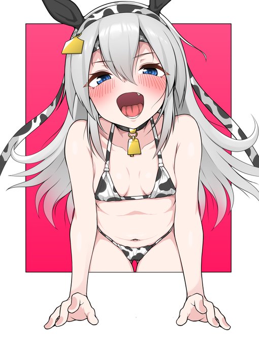 寄稿させて頂いたウシタマ('^ω^`)ニチャァ 