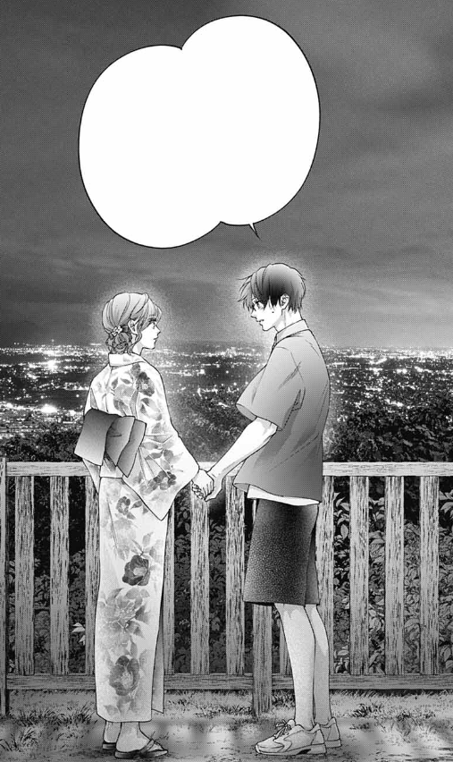 Asking her permission to hugggggg 👀 Just kiss already!!
#この音とまれ