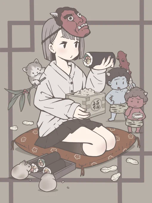 恵方くらい調べておこうよ #節分 #恵方巻き