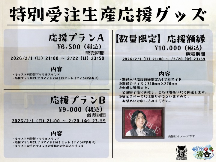 ぽこた (@pokotaegamyer) / Posts / X