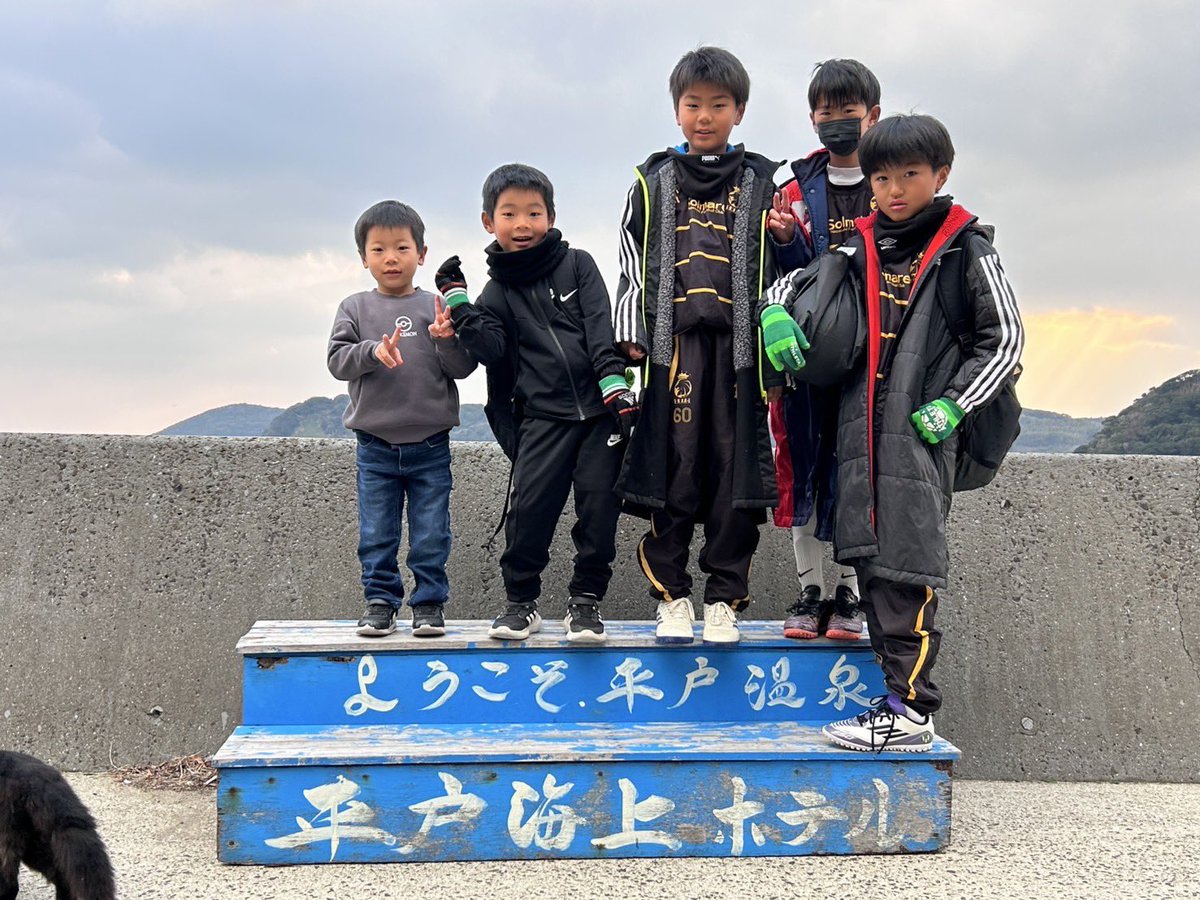 tooth0948's tweet photo. 泊まりがけの試合 めっちゃ疲れたけど
たのしかったなーーーー＾＾ https://t.co/4k3ksDS348