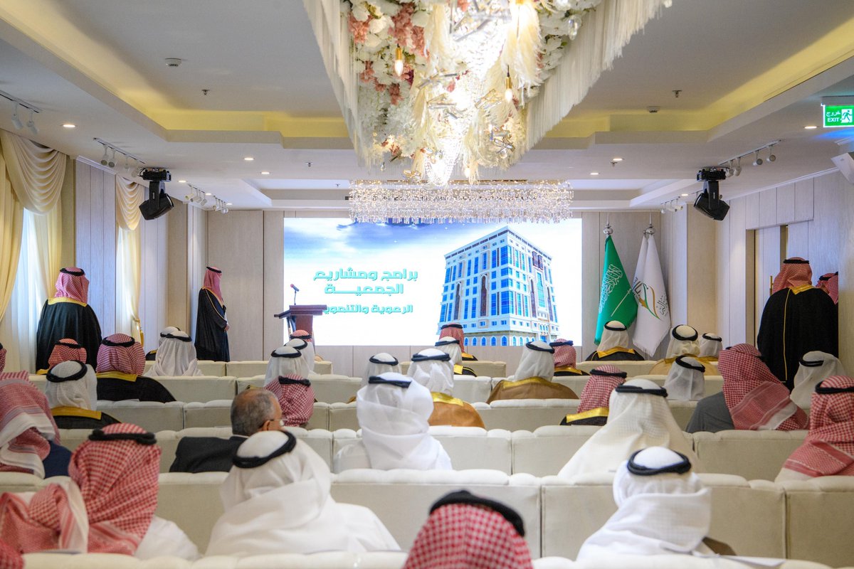 إمارة منطقة المدينة المنورة tweet media