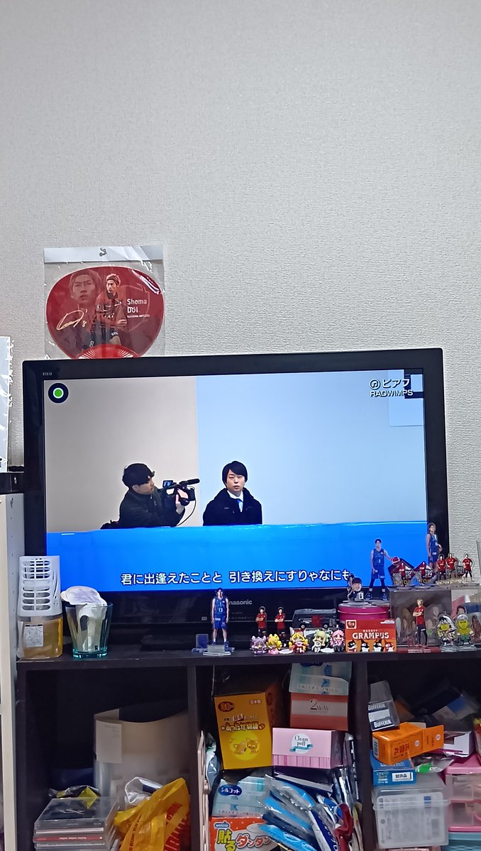 翔〜!翔〜!櫻井翔〜!(´・ω・`)🌸🦫 #嵐 #ARASHI #櫻井翔 #藤井貴彦