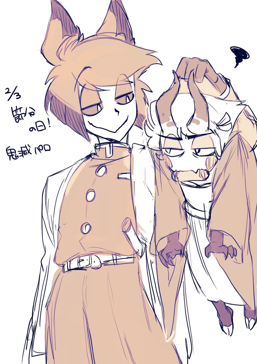 mushu___da's tweet photo. 👹滅パロ

節分の日(遅刻) https://t.co/JihyUkragB