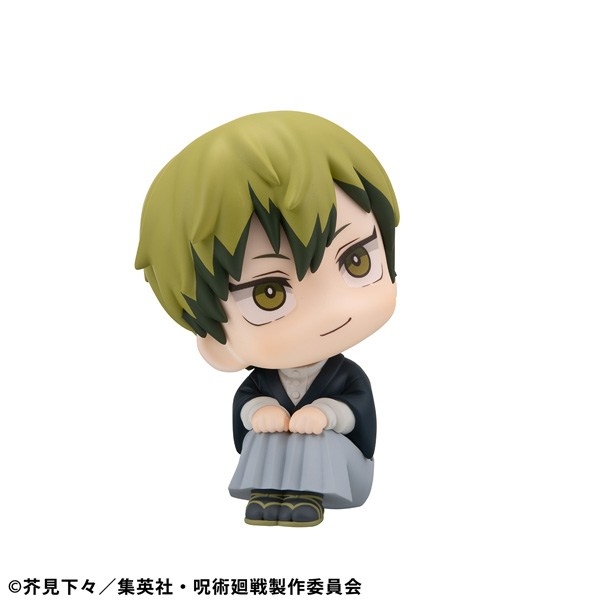 jyujyutu_001's tweet photo. 【グッズ情報】

『呪術廻戦』るかっぷ 禪院直哉の商品ページがアニメイトにて公開！

明日2月5日(木)より予約開始予定です！

https://t.co/tDQeI8Axdc https://t.co/Gy8MLKRe53