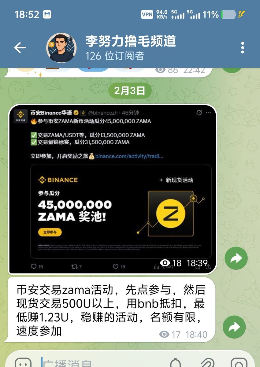 李努力.btc tweet media