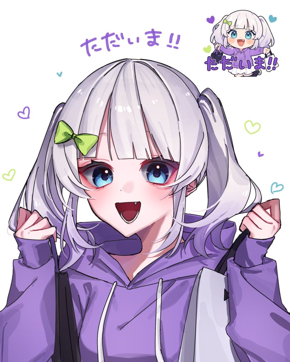 なすび. (@eggplant_314) / Posts / X