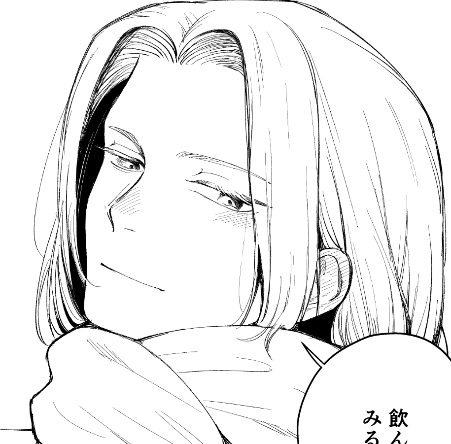 信じられないくらい顔が良い男を描いている