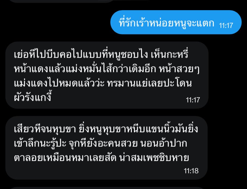 snt tweet media