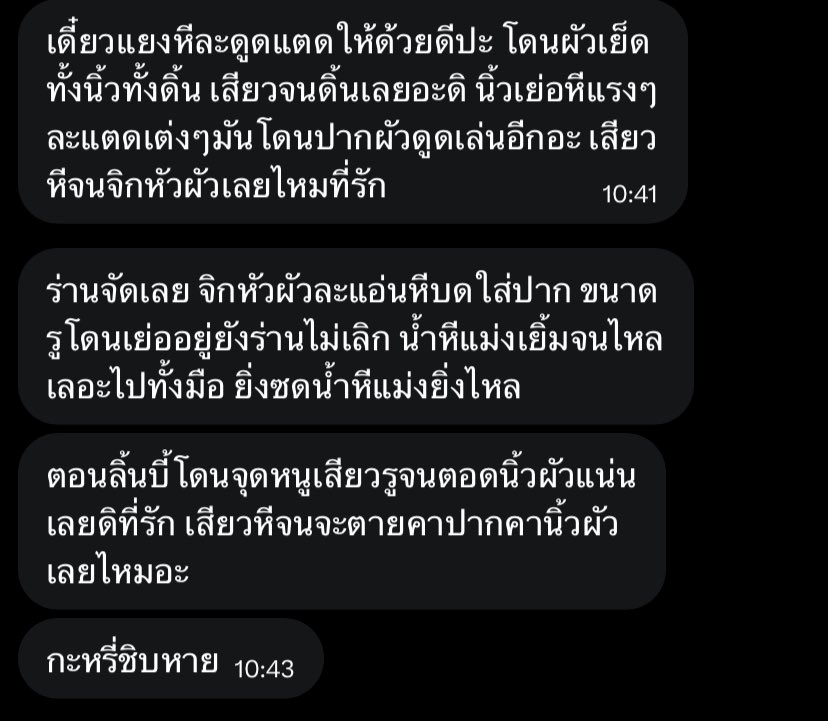snt tweet media