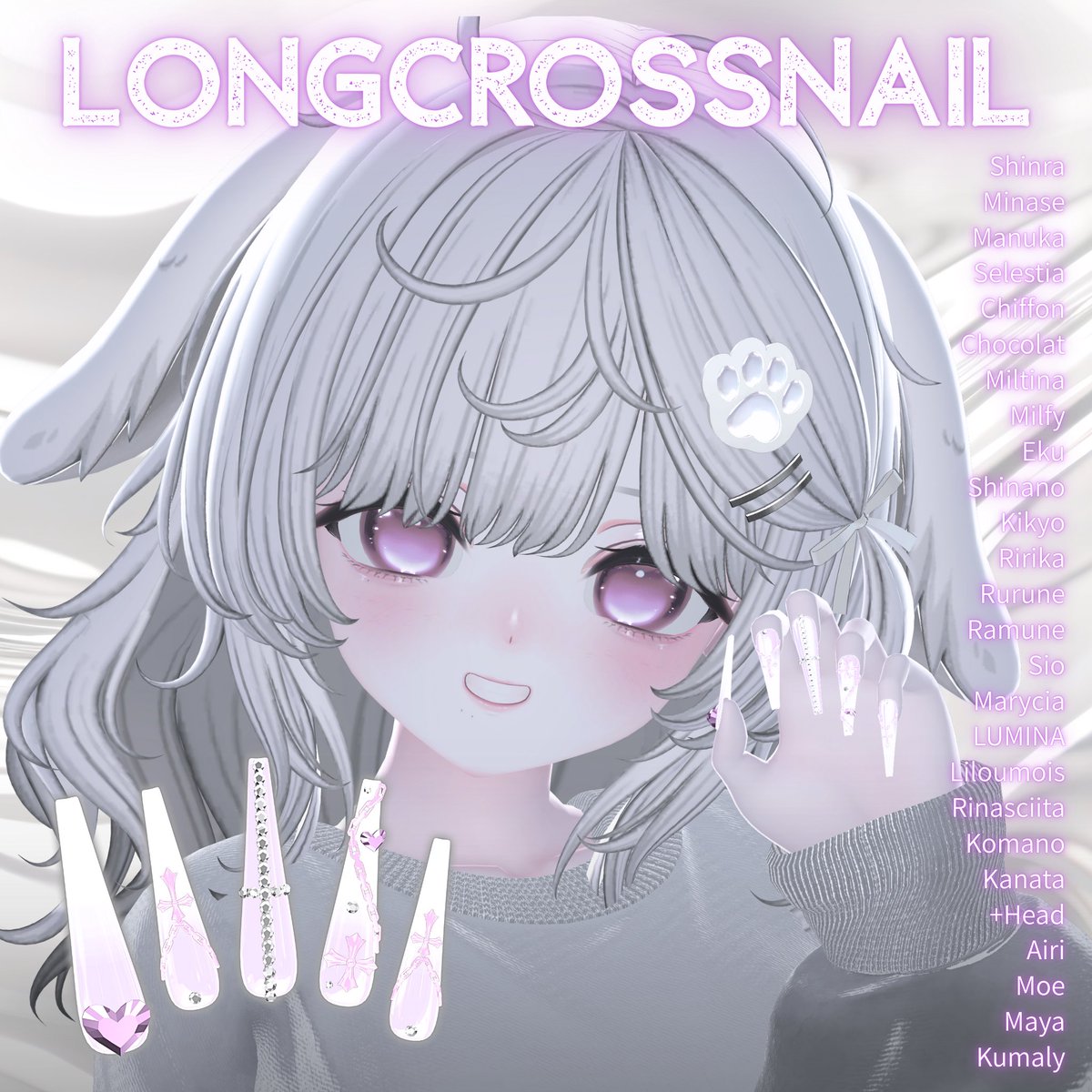 maguro_tabetai4's tweet image. 🤍プレゼントキャンペーン行います🤍

本日発売の26アバター対応「LONGCROSSNAIL」をこのポストをRPしてくださった方の中から10名様にプレゼントさせていただきます🎁

応募条件
・ @maguro_tabetai4 をフォロー&amp;amp;このポストをRP
・締切は2/8までです。よろしくお願いします。
#マシュマロマンション