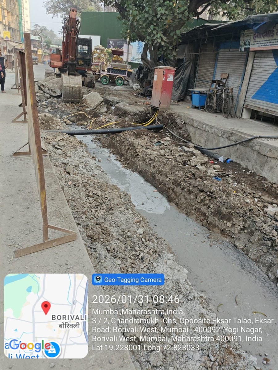 Mhatre Sheetal Ashok tweet media