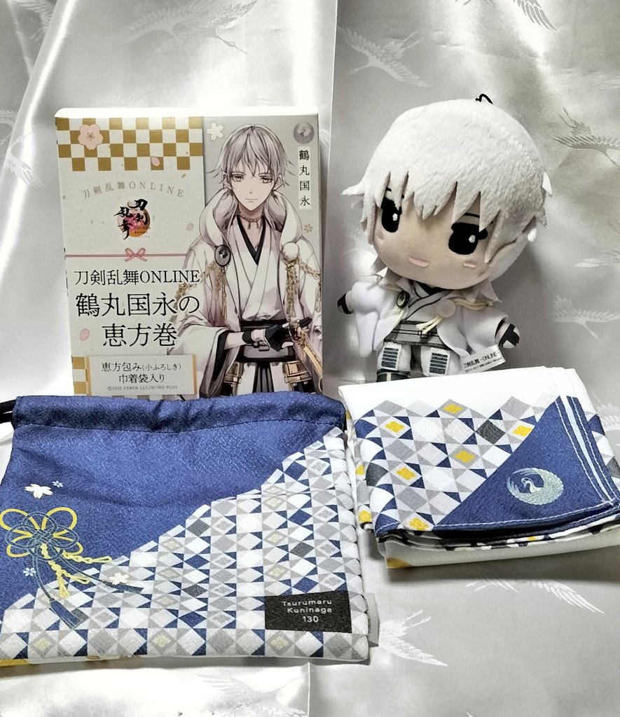 今年は鶴さん。 風呂敷と巾着付き✨️ #刀剣乱舞 #鶴丸国永