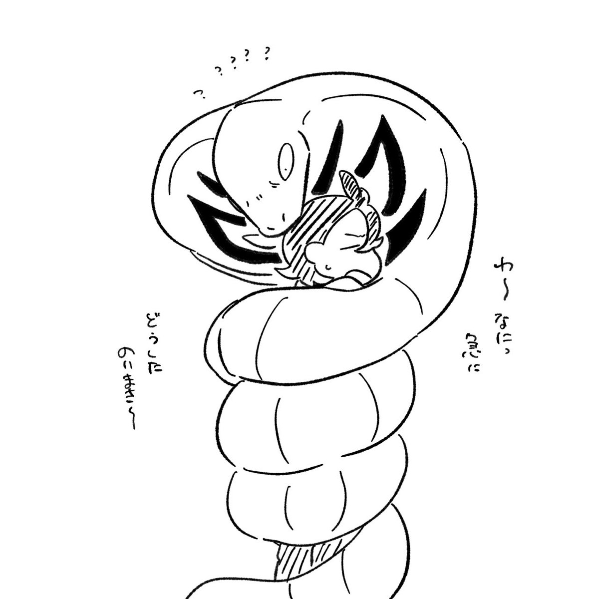 のりまき 