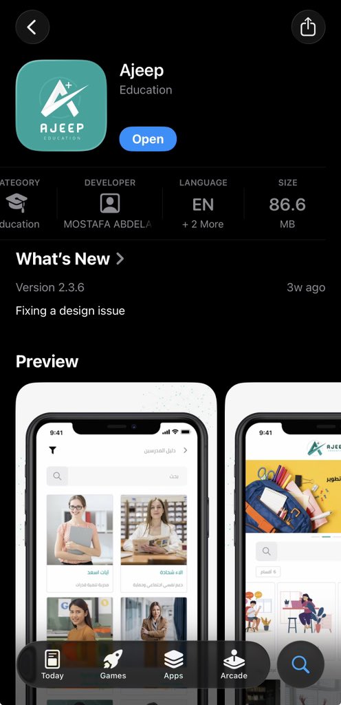 تجمع الخريجين والطلبه الكويتي tweet media