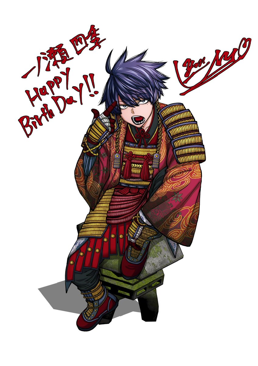 桃源暗鬼』漆原侑来 (@tougenanki) / Posts / X