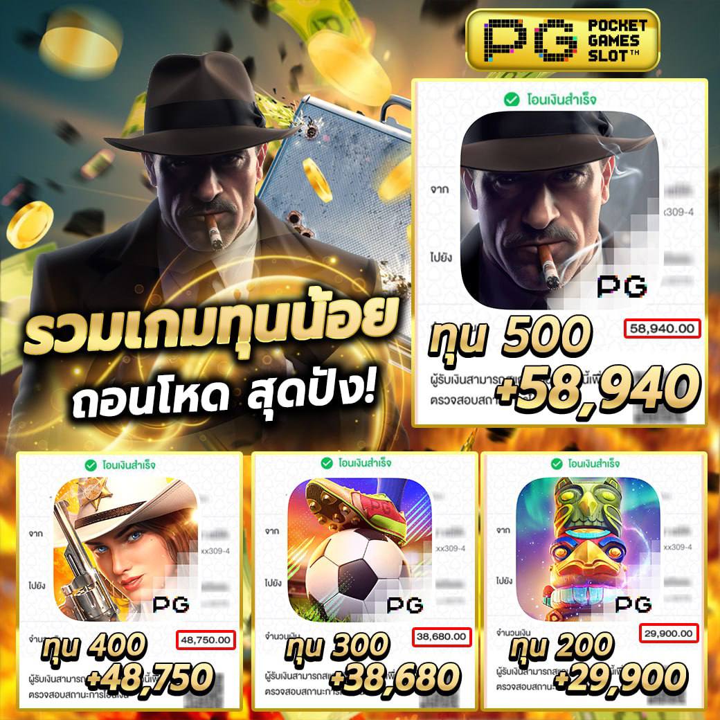 miko18oooo's tweet photo. 🥇สล็อต รวมเกมทุนน้อย ถอนโหด สุดปัง
🥇แตกเท่าไหร่ก็จ่าย การันตีฝากถอน 100%

💵AMB189 เว็บตรงฝากถอนชัวร์ 
💵1บาทก็เล่นได้ ถอนได้ไม่จำกัดครั้ง

⚡รับโบนัสฟรี 10% ทุกวัน⚡
✅สมัครฟรี👉 https://t.co/kN8Ukh8Z2a

✨สล็อตPG ✨สล็อตเว็บตรง✨เว็บตรง✨เว็บสล็อต✨คาสิโน✨สล็อต https://t.co/NGe0j3lUP5
