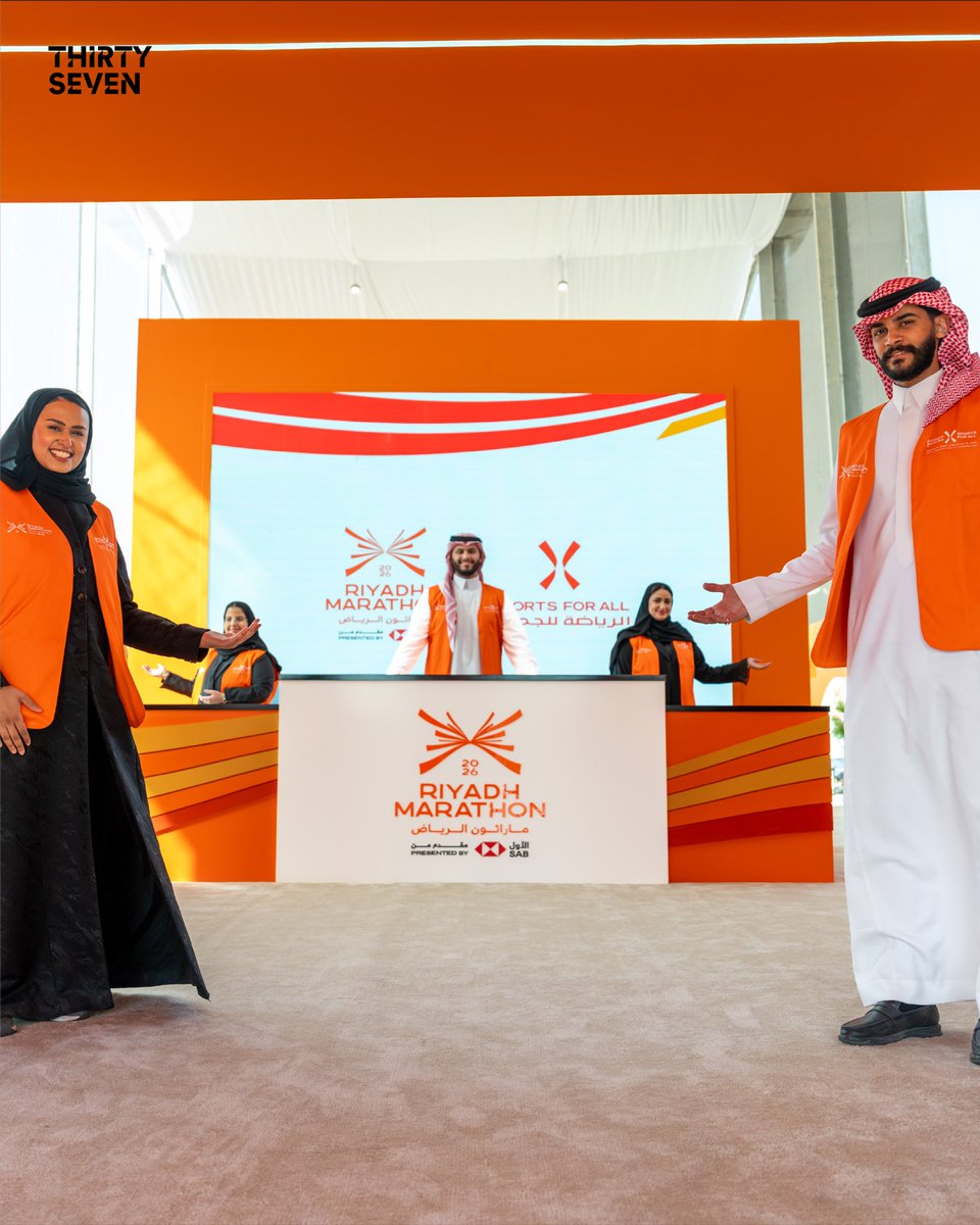 37eventsa's tweet photo. #Thirty_seven | #Thirtyseven

ضمن أحد أكبر الأحداث الرياضية في المملكة، تولّينا إدارة وتشغيل منطقة "كبار الشخصيات" في #ماراثون_الرياض بتجربة صُممت لتواكب أهمية الحدث👏🏼

#RiyadhMarathon https://t.co/t6iX2sYtNS