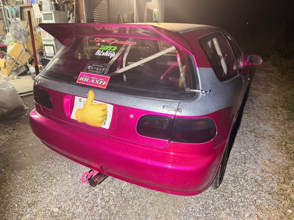 shouchin33's tweet image. 乗る暇無いのでeg6シビック売ります
特に不具合無し
排気漏れくらい
全塗装済み
車内塗装済み
車検無し　
ステアリング、シート、羽外します
230万一括