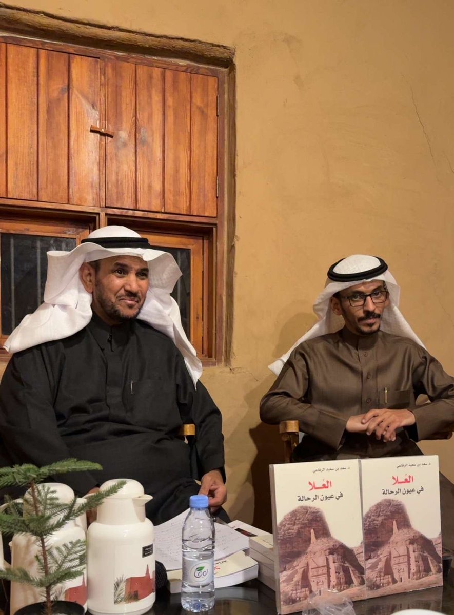 سلطان القنيدي tweet media