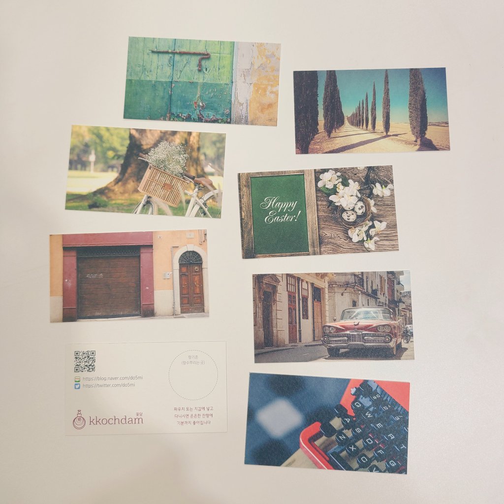 【섬유 향수 커미션】 꽃그리고 향기만들고 tweet media