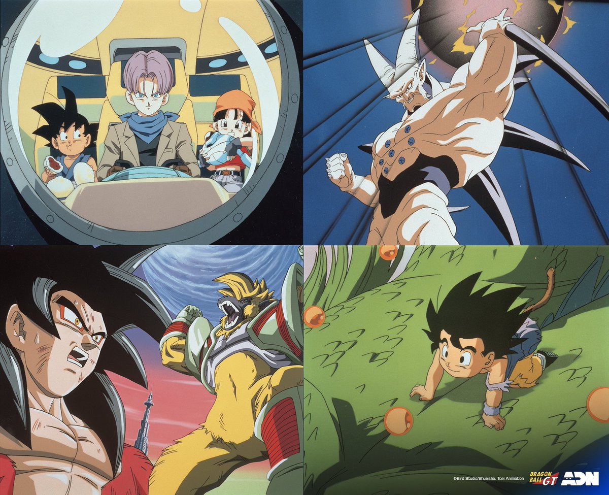 Dragon Ball GT fête ses 30 ans ! 🎂
Dis-nous ton avis sur cette série 🐉