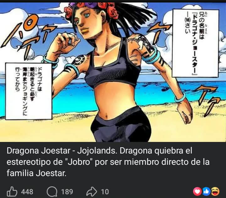 RoseMan: Rising tweet media