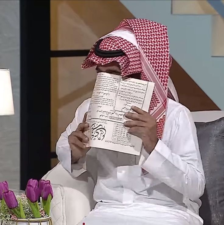 Raghad25i's tweet photo. @Ninjaappksa https://t.co/49rjbJVCq7