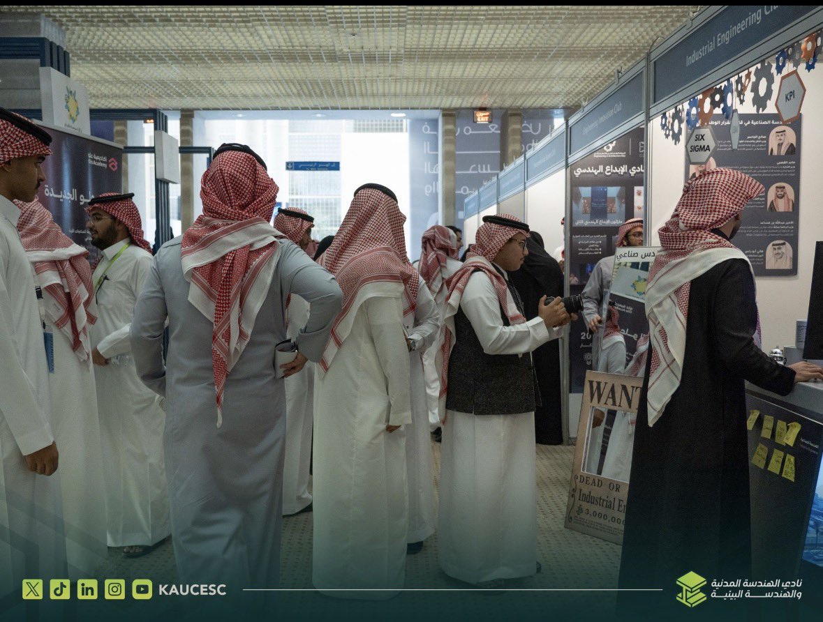 نادي الهندسة المدنية والهندسة البيئية tweet media