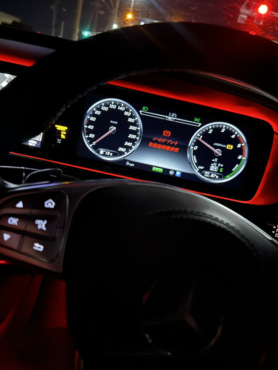 UVERちゃん5体呼ぶゆーチャラ🐲UVER 12/20.21（両日A1） 4/4💿1/18 DJ