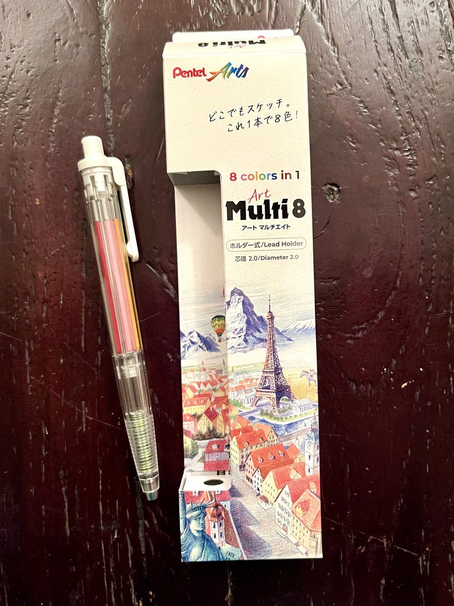 takeyou63's tweet photo. ぺんてるマルチ8のパッケージが���ニューアルと知って、「あれ、この間出た『アートマルチ8』はまだ売ってるのかな?」と丸の内丸善に行ったら在庫は潤沢。思わず買ってしまった。以前持っていたマルチ8はうっかり失くしてしまったので手にするのは2年ぶりくらい。
#文房具  #ぺんてる #マルチ8 https://t.co/fC3WUN4Zrn