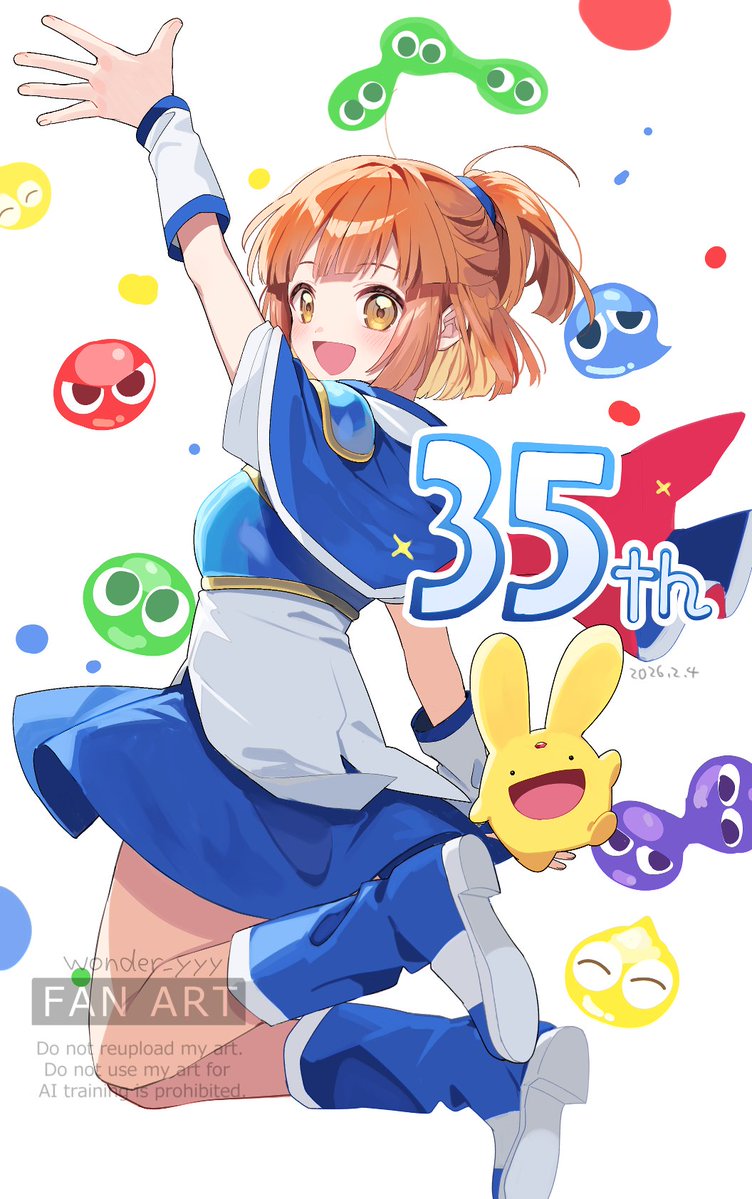 wonder_yyy's tweet image. おめでとうございます！🎉 #ぷよの日