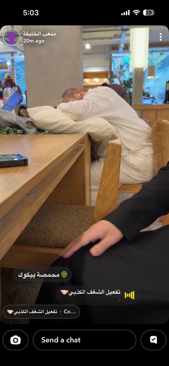 محمد المطيري tweet media